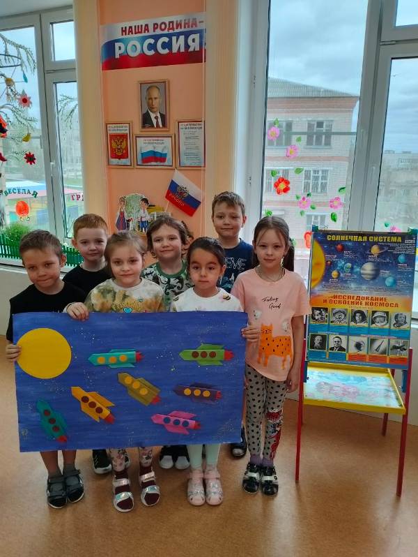 Завершается наш проект "День космонавтики"