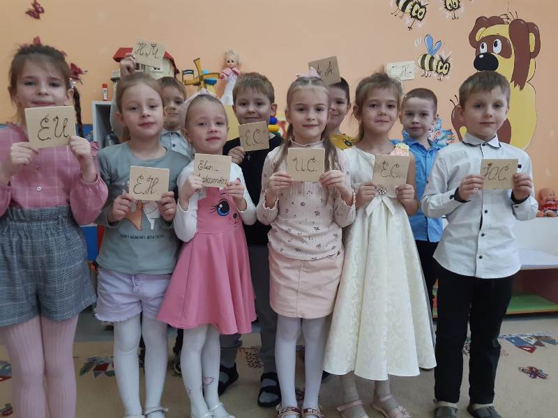 День матери в России в 2022 году — 27 ноября