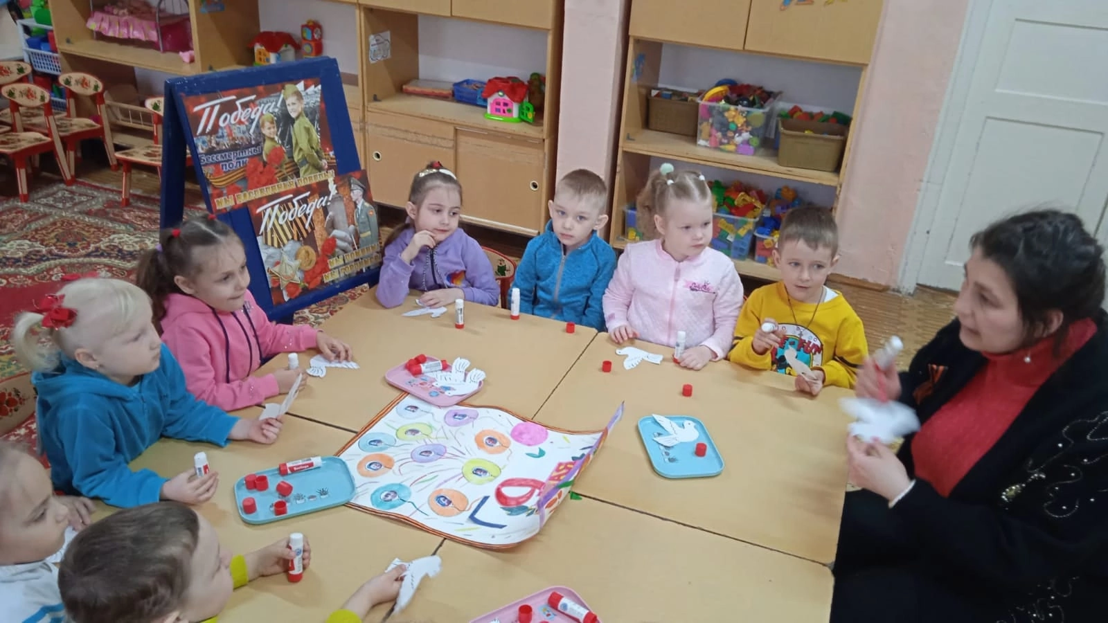 Великий День Победы! Великий День Победы!