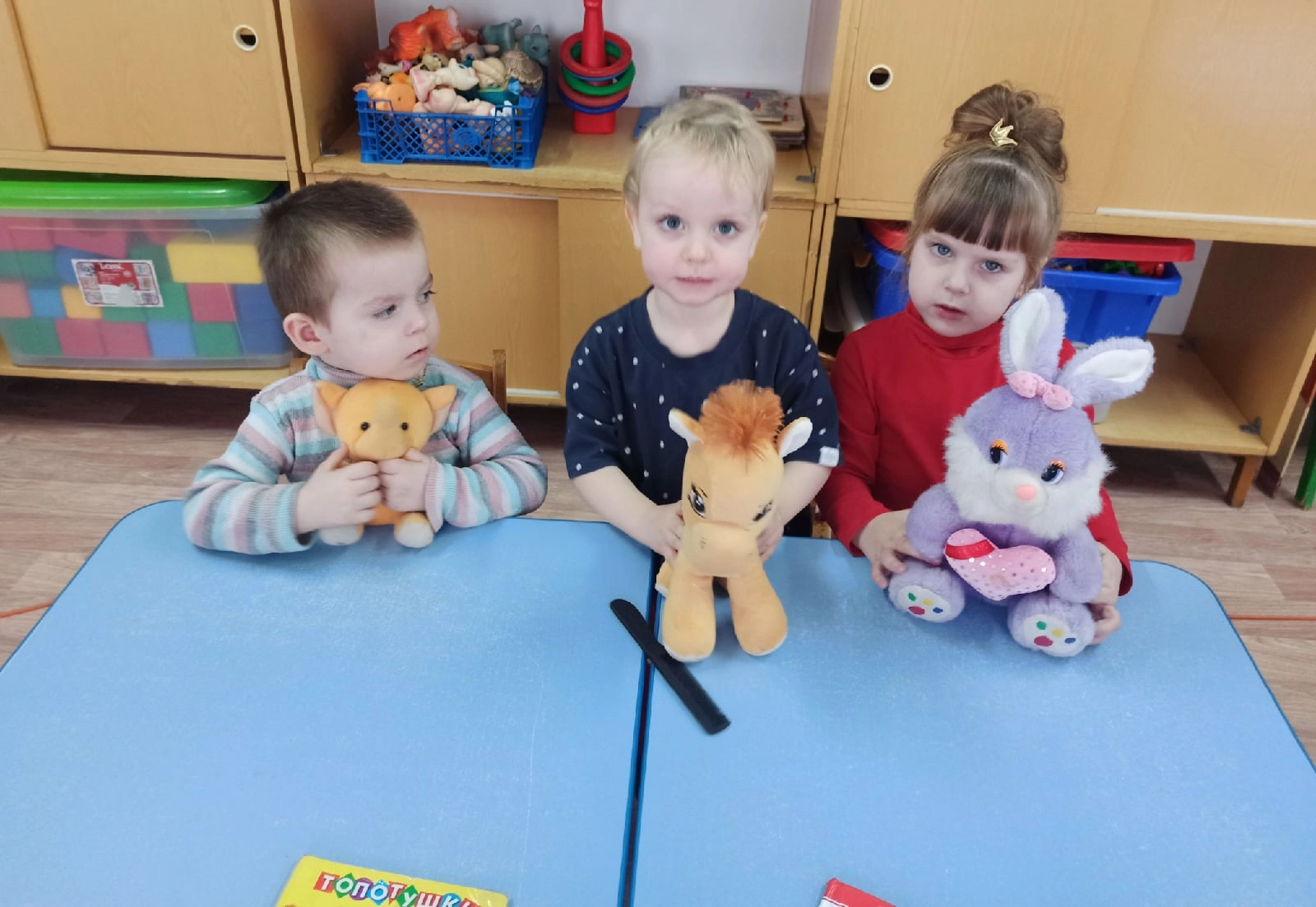День рождения А.Л. Барто День рождения А.Л. Барто