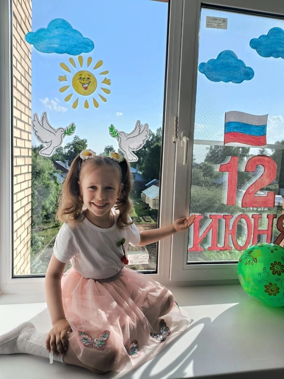 Всероссийская акция «Окна России-2024»