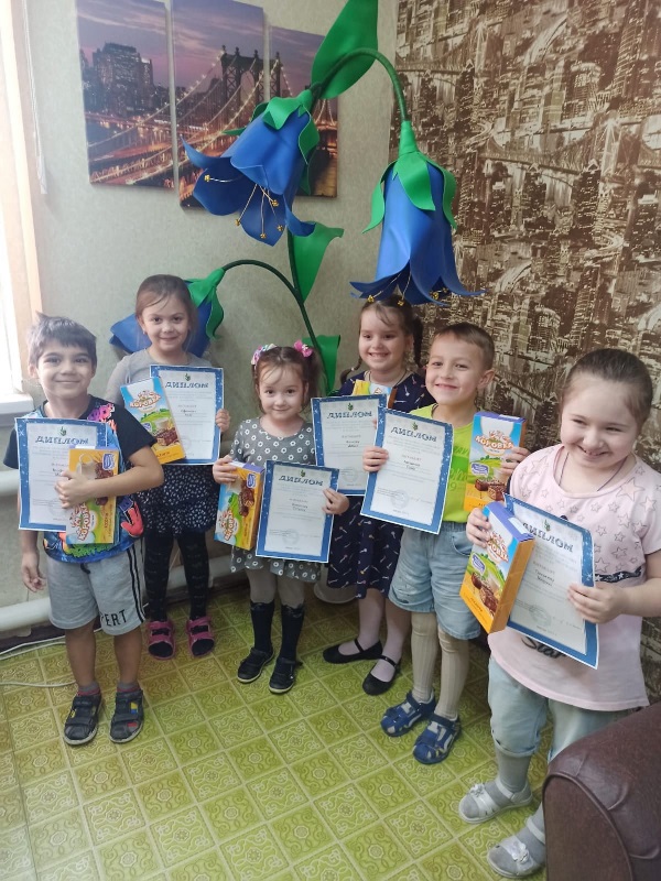 Награждение за участие в конкурсе