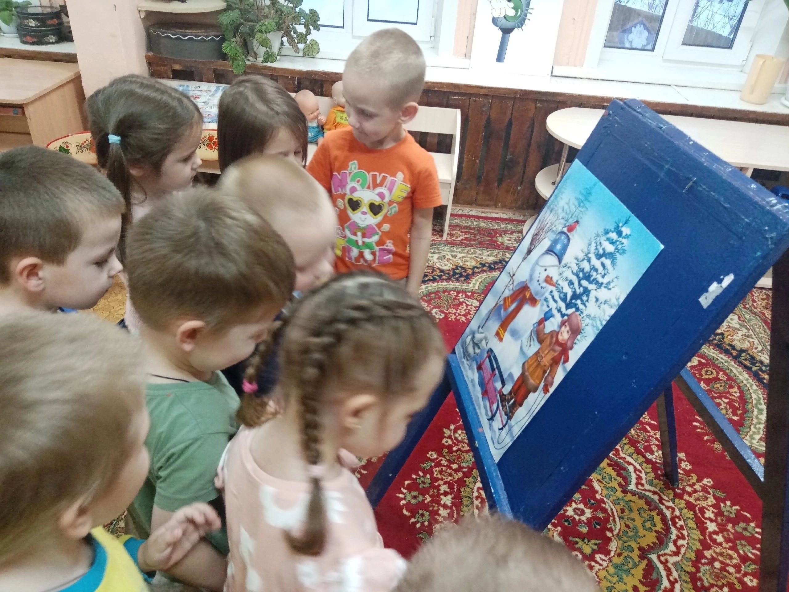 «Здравствуй, Зимушка-зима!» «Здравствуй, Зимушка-зима!»