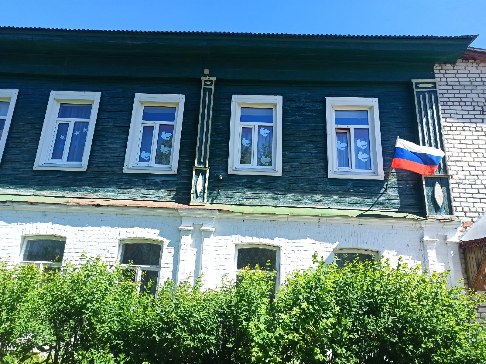 Участие во Всероссийской акции Участие во Всероссийской акции