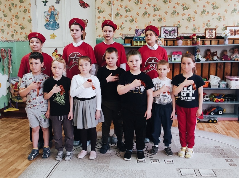 Акция Акция
