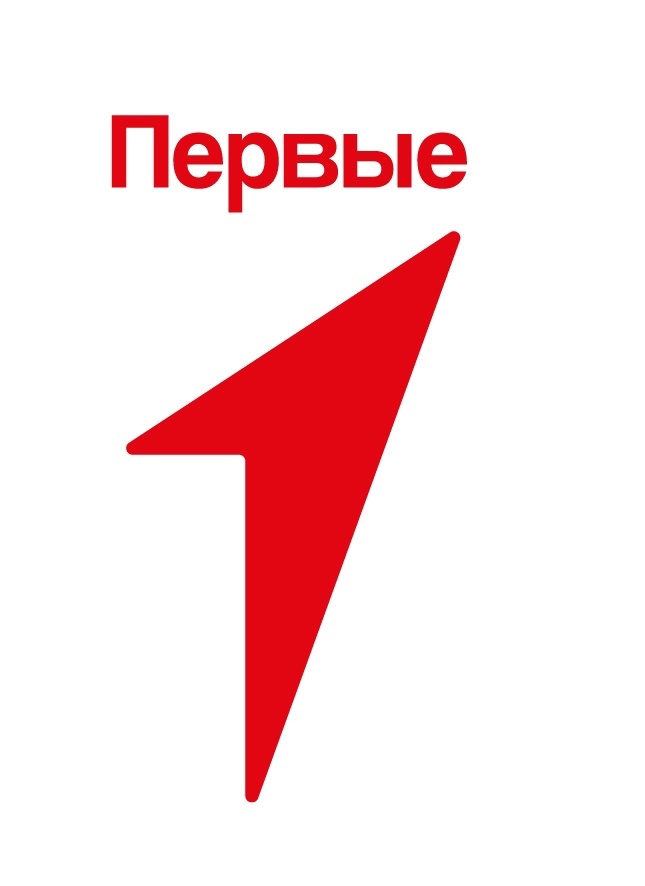 «Движение первых». «Движение первых».