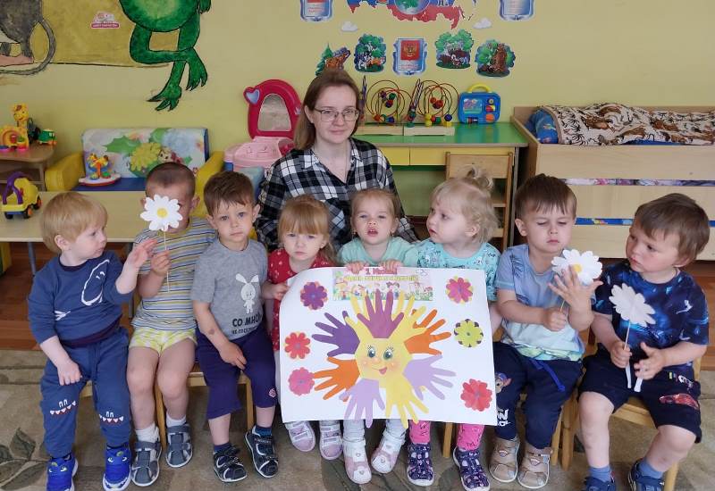 День защиты детей