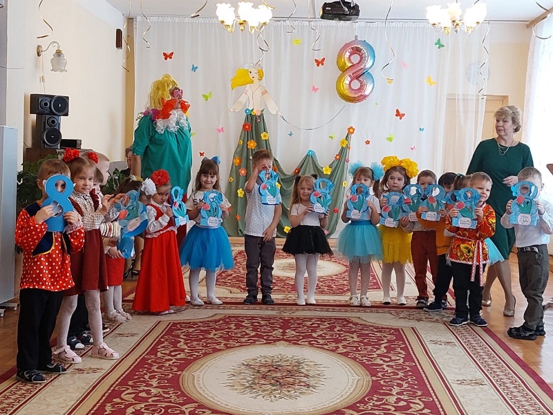 Международный женский день