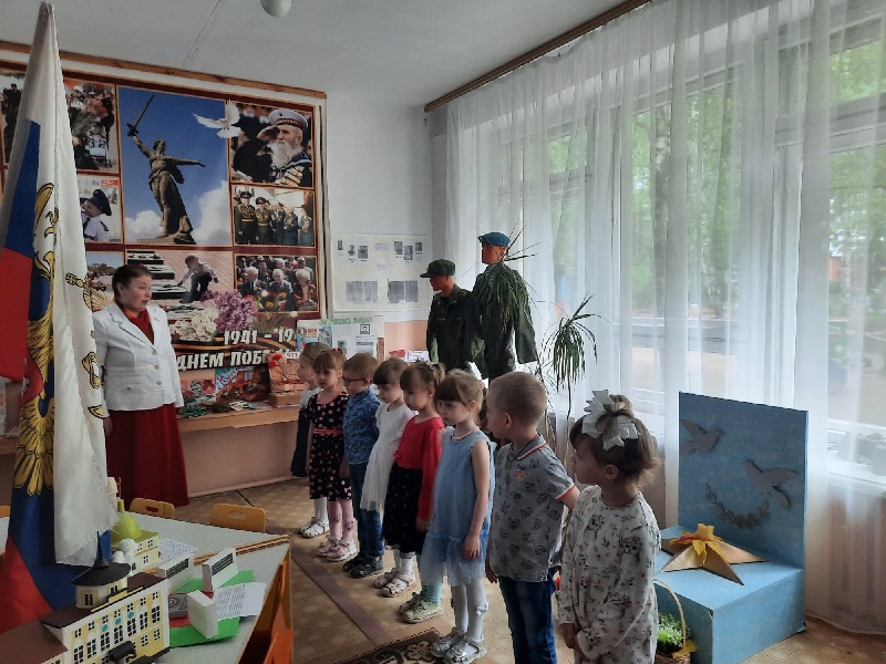 Мероприятия приуроченные ко Дню памяти и скорби