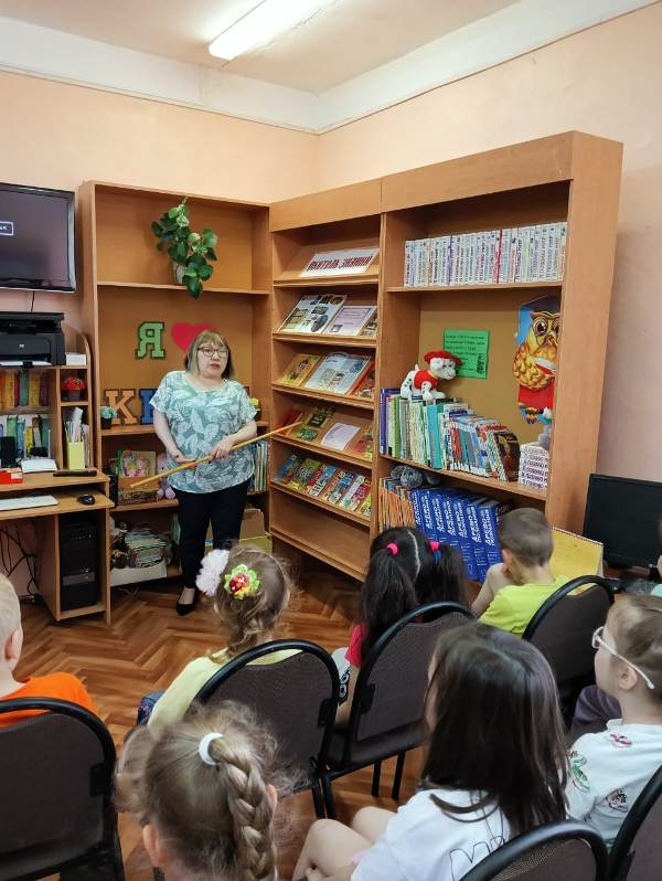 Общероссийский день библиотек