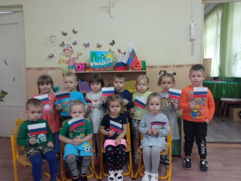 День народного единства