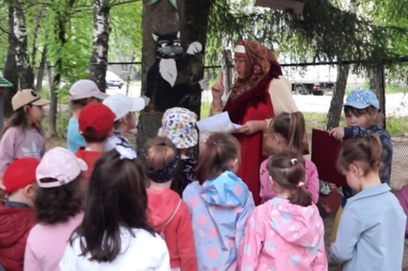 Пушкинский день