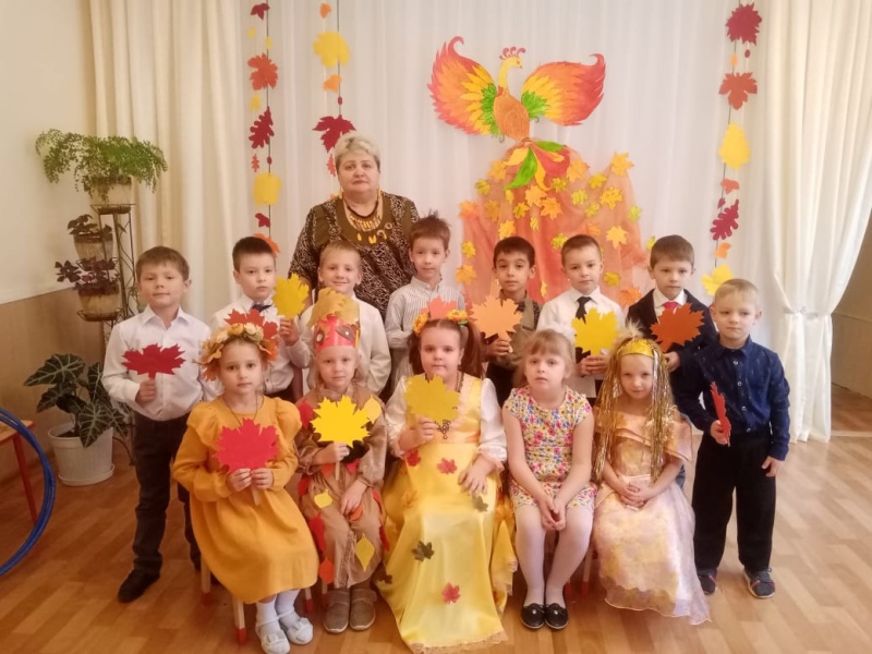 Группа "Звездочка"