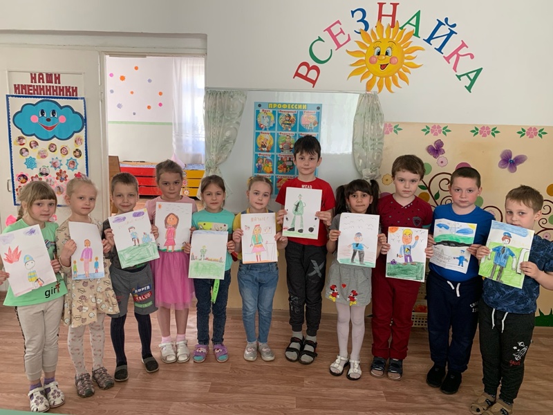 28 апреля - Всемирный день охраны труда