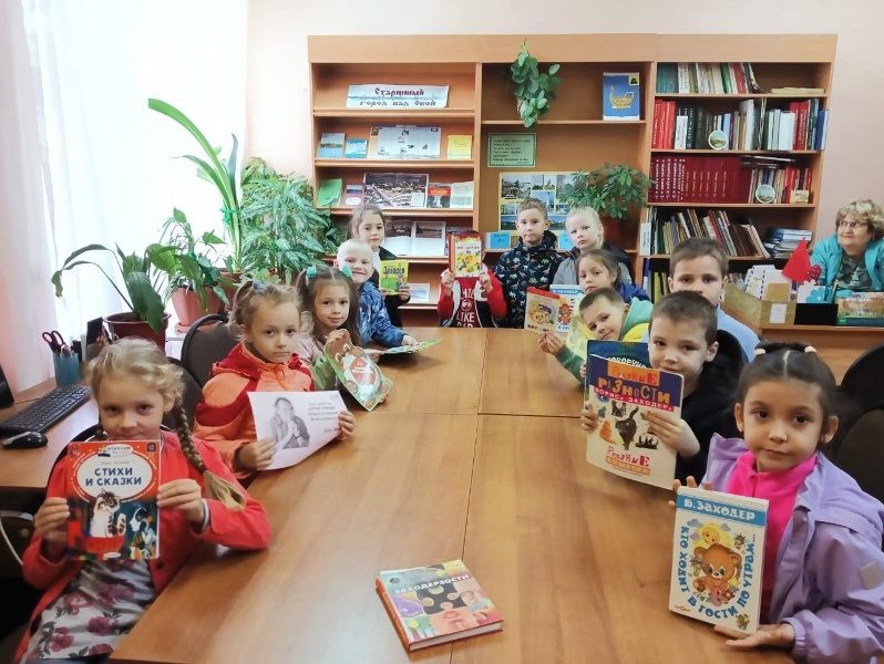 Литературный час "Хочу чтобы вы, дорогие читатели, недаром за чтением время потратили!"