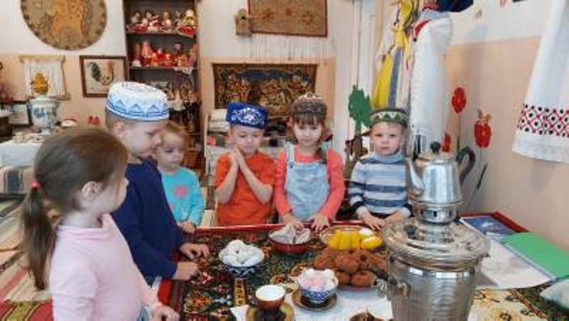 Международный день толерантности