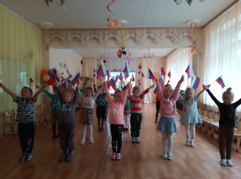 4 ноября - День народного единства