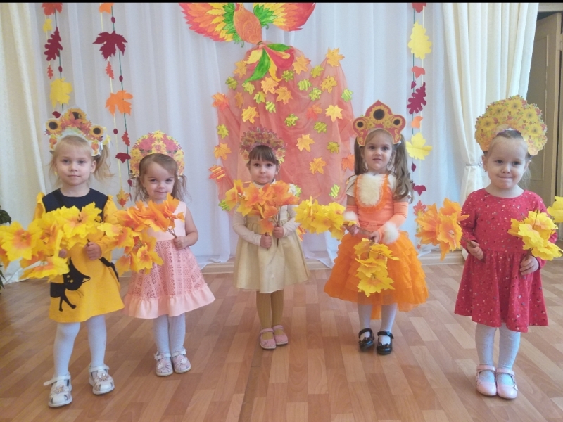 Группа "Колокольчик"