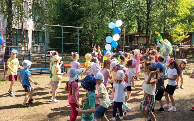 День Нептуна