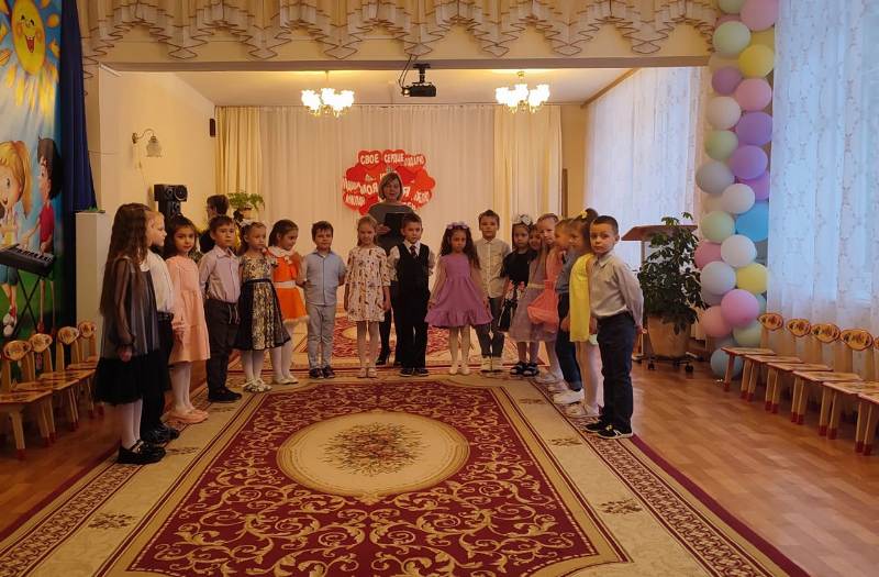 День матери