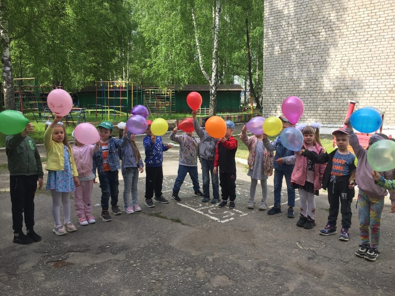 Международный день защиты детей