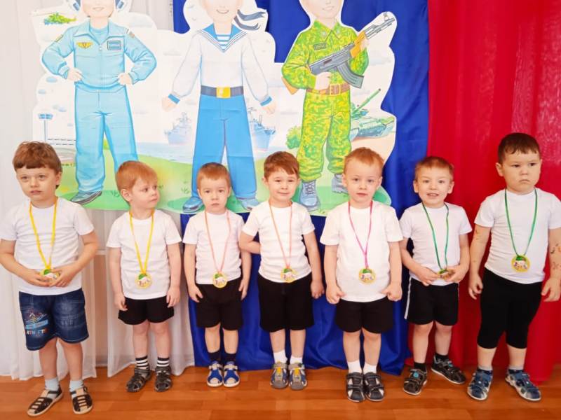 День защитника Отечества