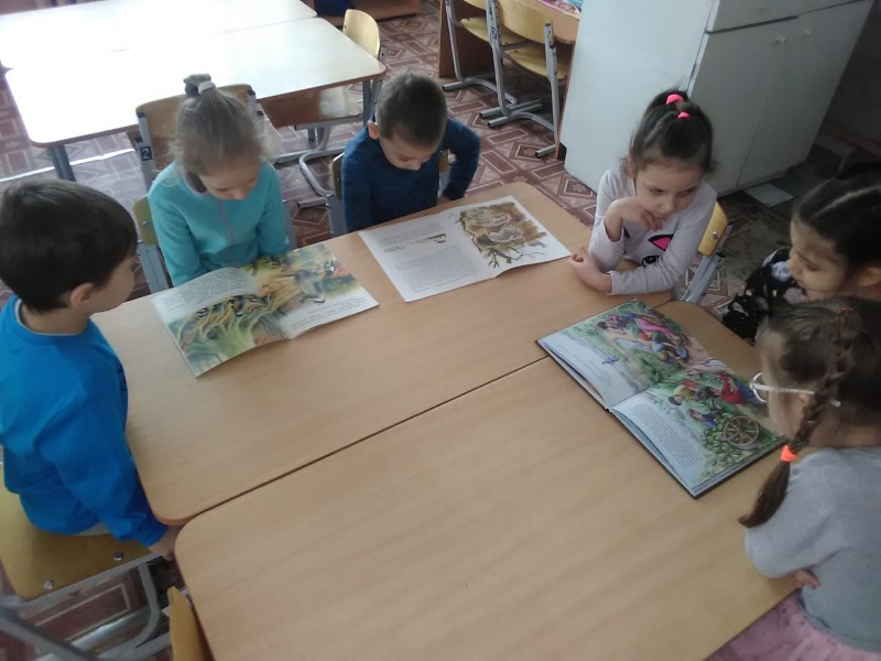 150 лет со дня рождения детского писателя Михаила Михайловича Пришвина