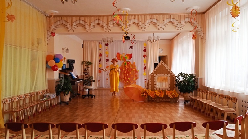 Группа "Ромашка"