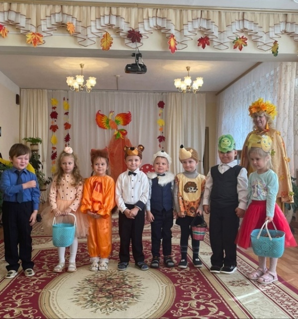 Праздник Осени