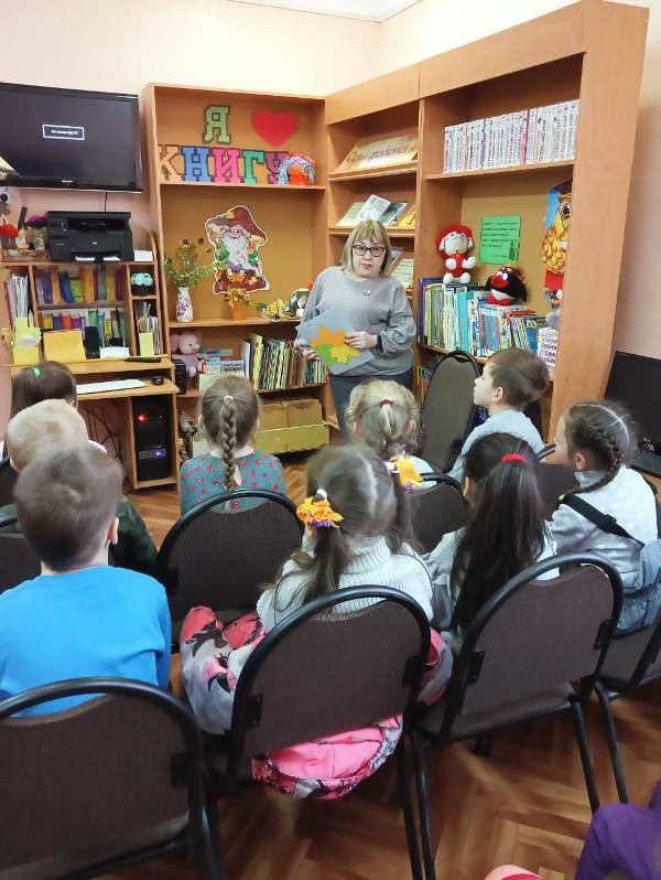 Дошкольники группы Удальцы частые гости в библиотеке № 6