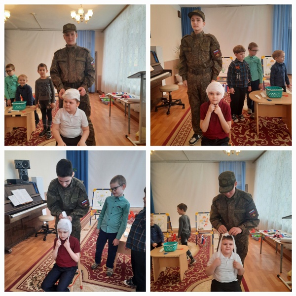 День защитника Отечества