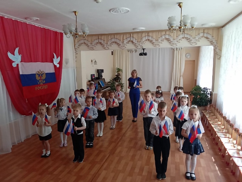 Россиюшка - Россия