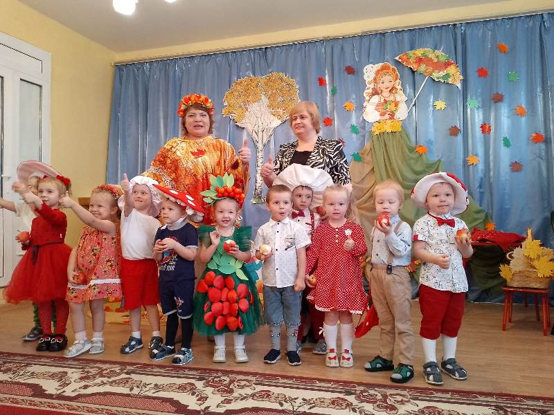 Осень в гостях у ребят