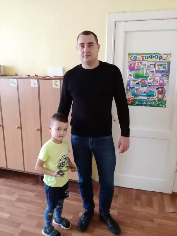 Международный День отца