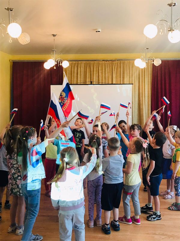 12 июня – День России