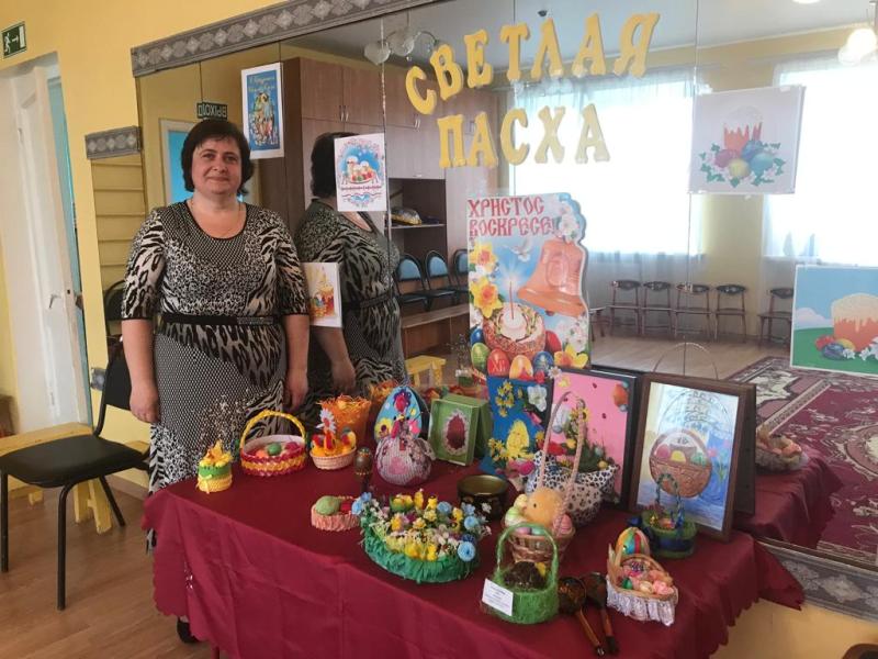 Пасху радостно встречам