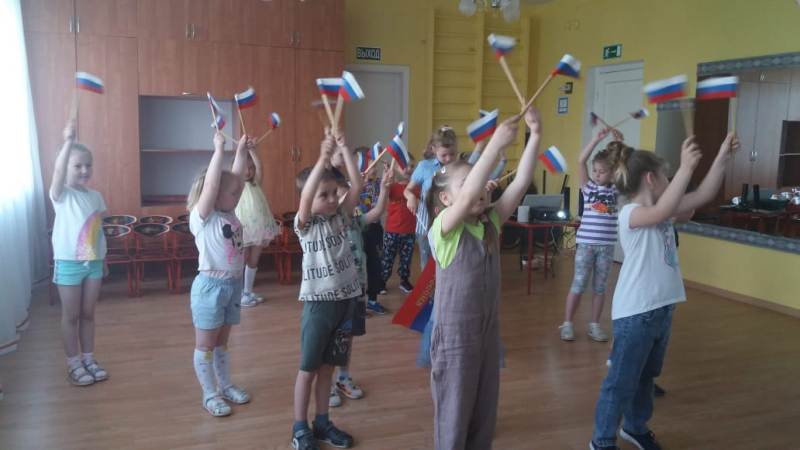 День России