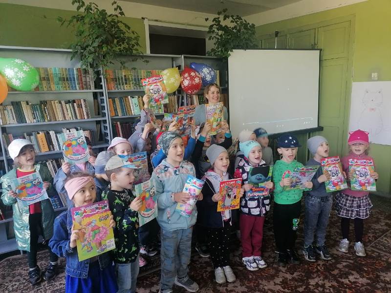 1 июня – День защиты детей