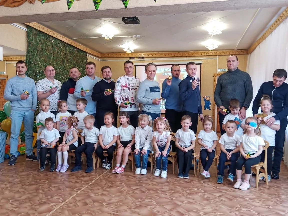 Работа с родителями