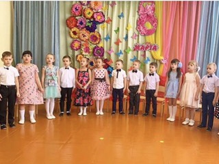 8 Марта в группе детей старшего дошкольного возраста