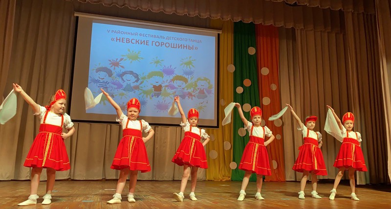 V районный фестиваль детского танца