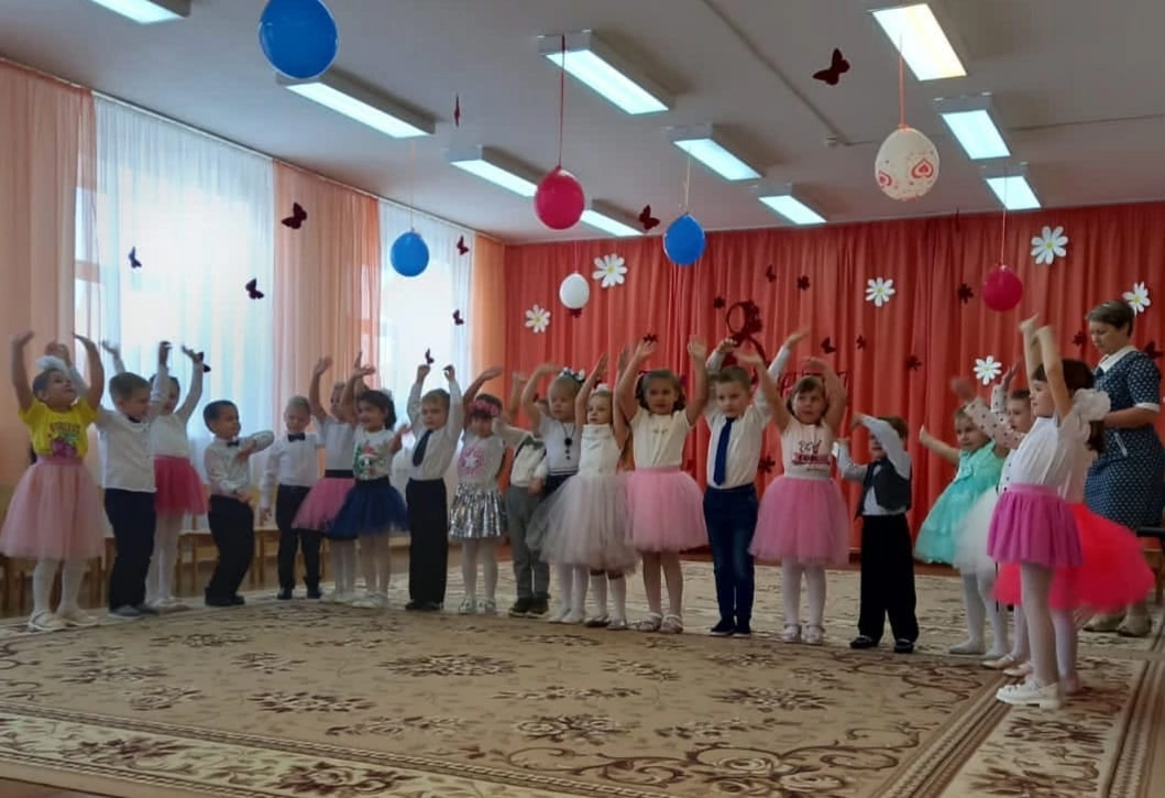 Международный женский день