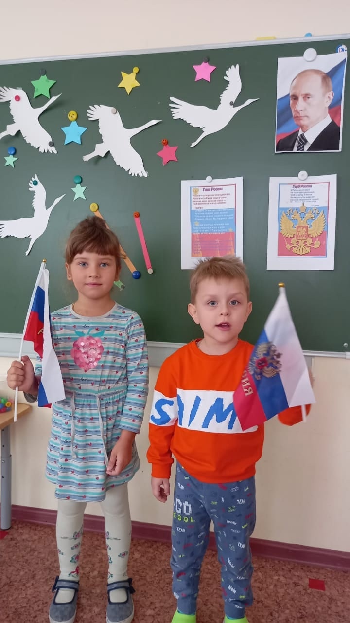 Мероприятие "Живи, моя Россия"