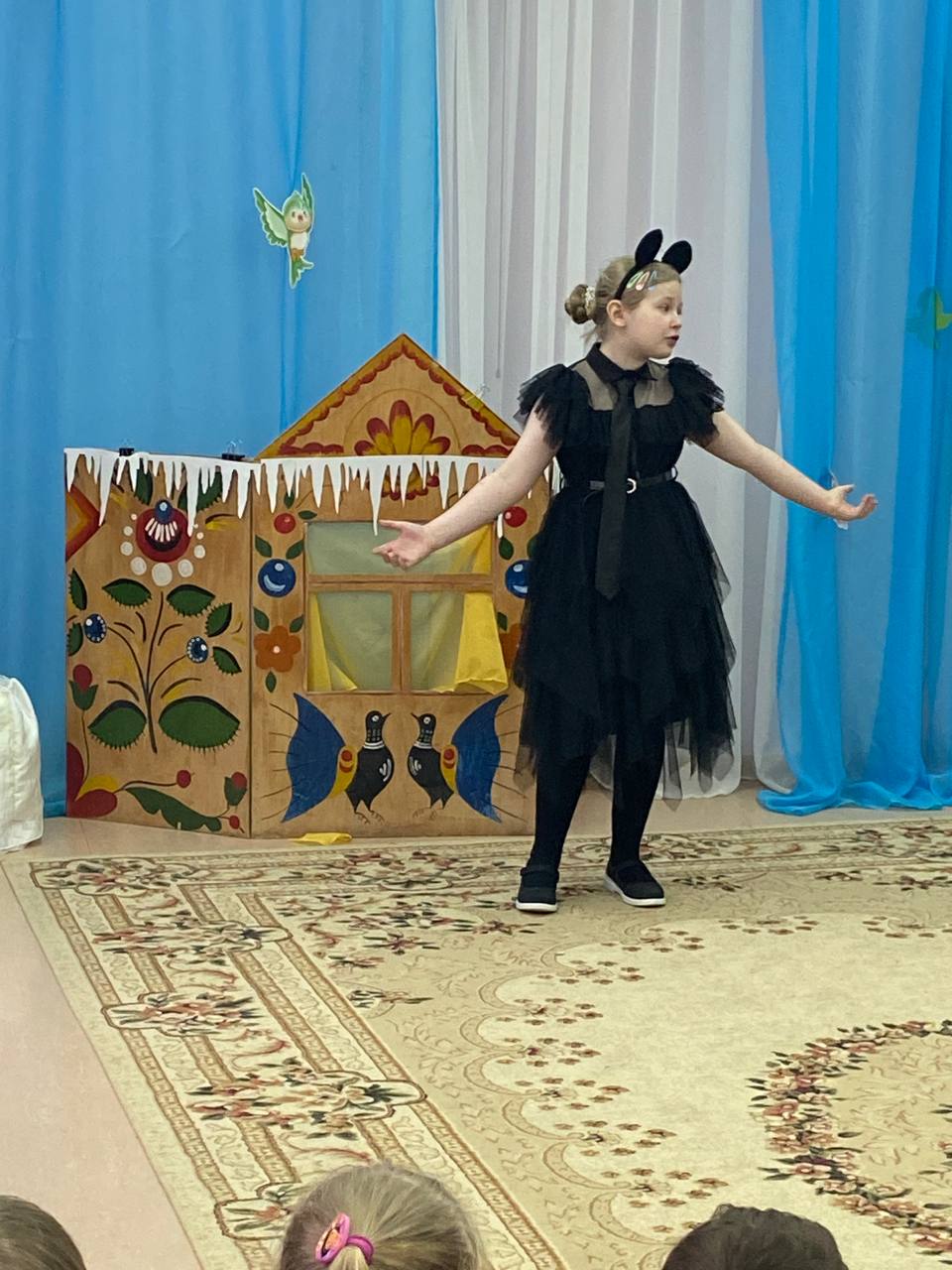 Сказка "Школа хороших манер"