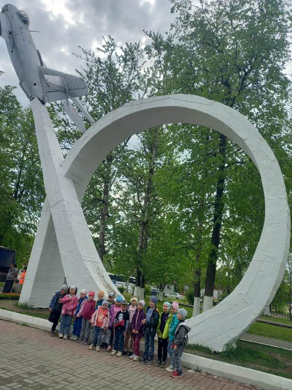 Экскурсия к памятным местам города