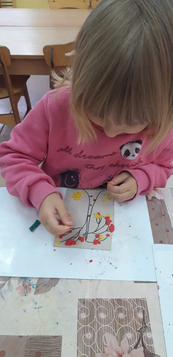 Осенние деревья