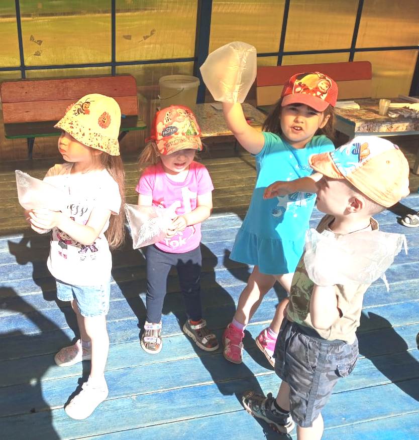 День экспериментирования