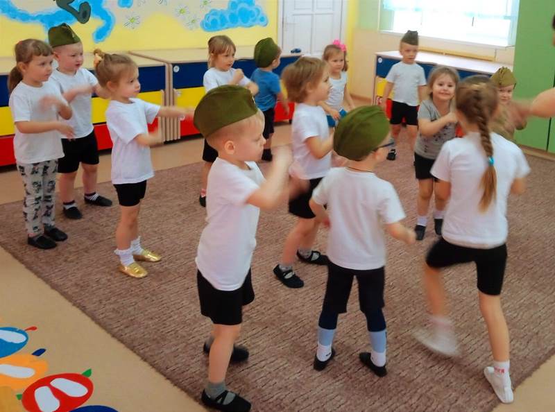 День защитника Отечества