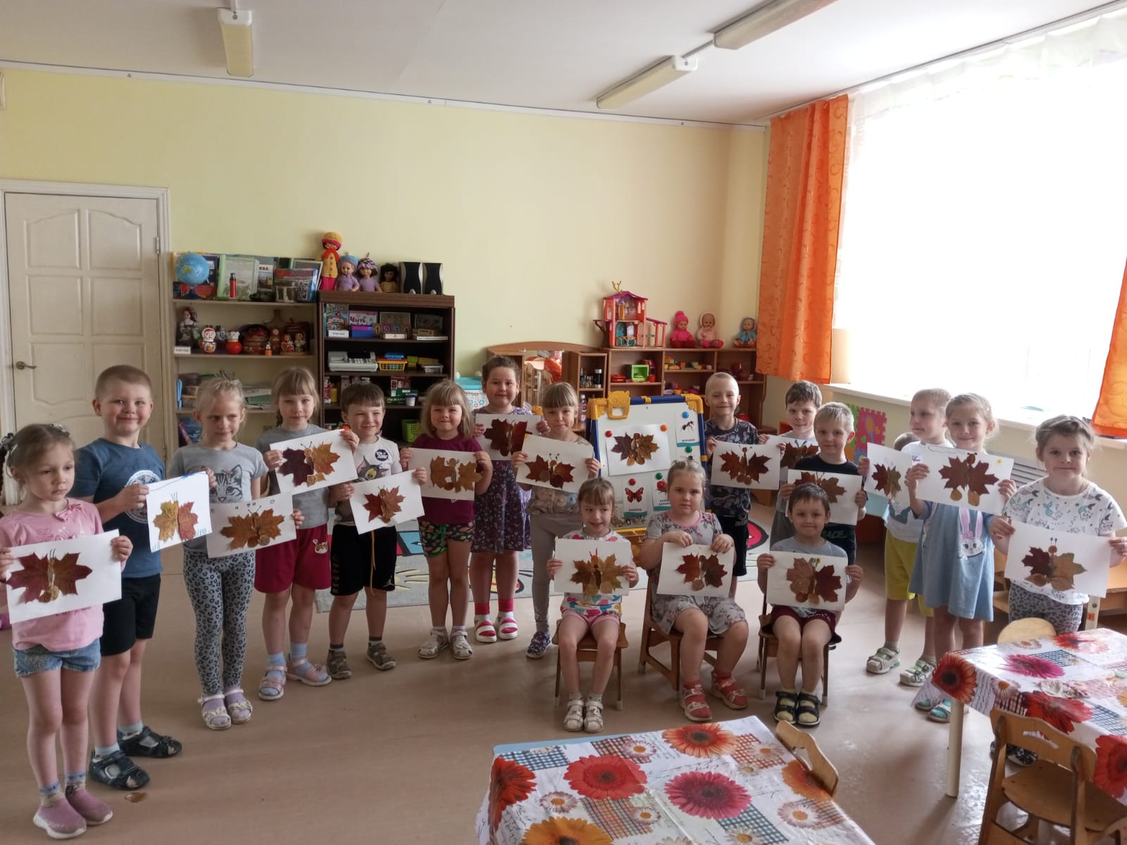 Тематический день, посвященный празднику День Земли