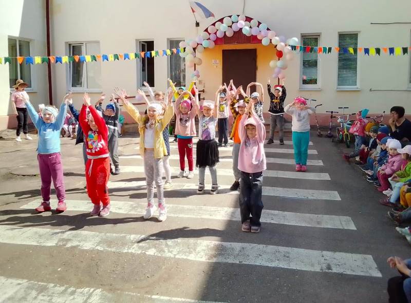 День защиты детей